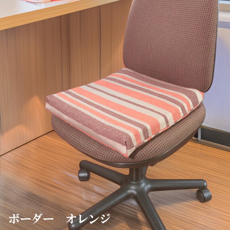 低反発シートクッション カバー付き 38×38×4cm シュニール ボーダー