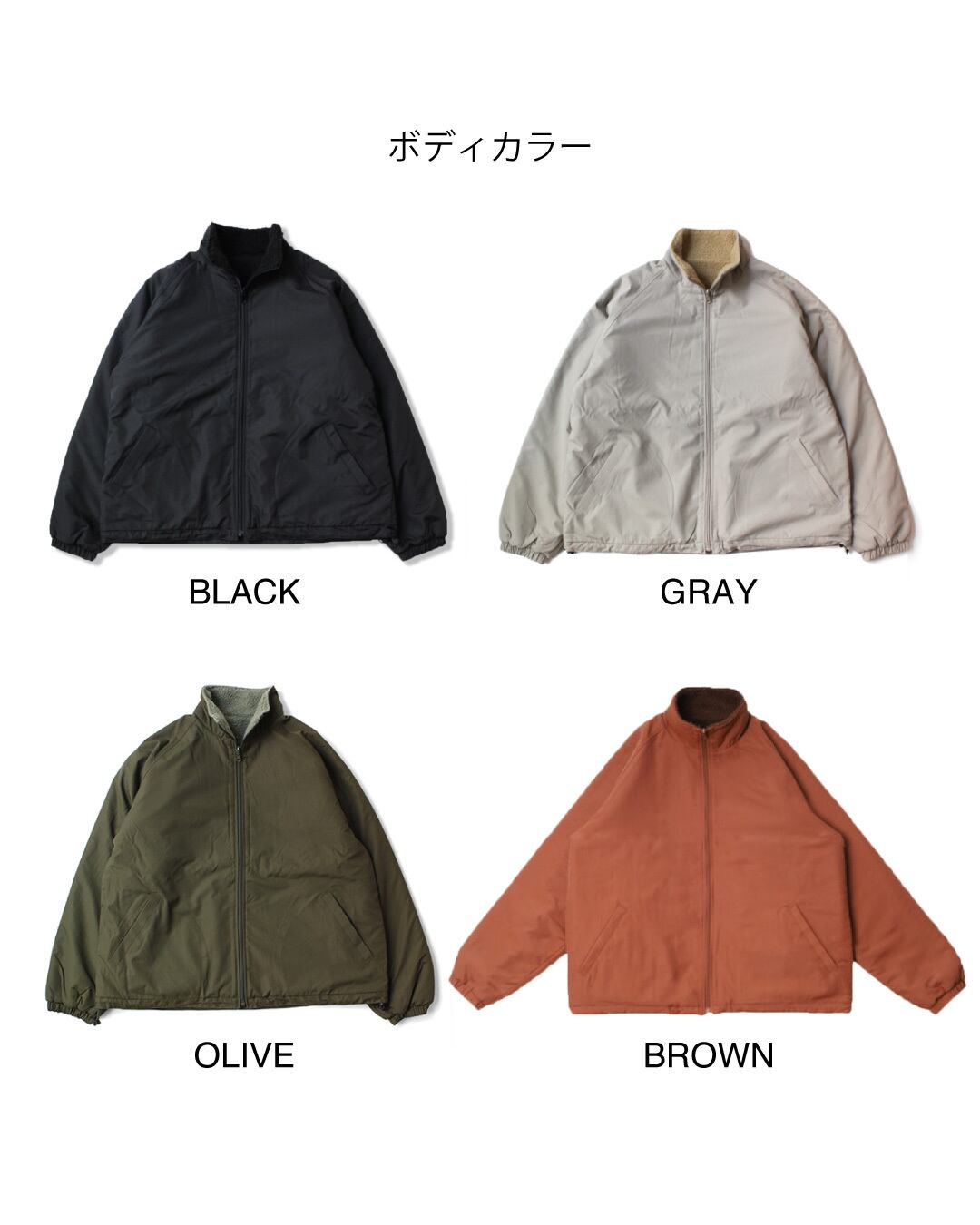 BOAAOV リバーシブル CIAOPANIC TYPY】【リバーシブル】ボア配色 
