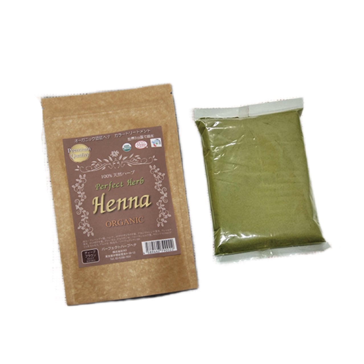【送料無料5個セット】パーフェクトハーブヘナ ハニーブラウン 100g