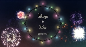 プロフィールムービー  『ハナビ45枚』