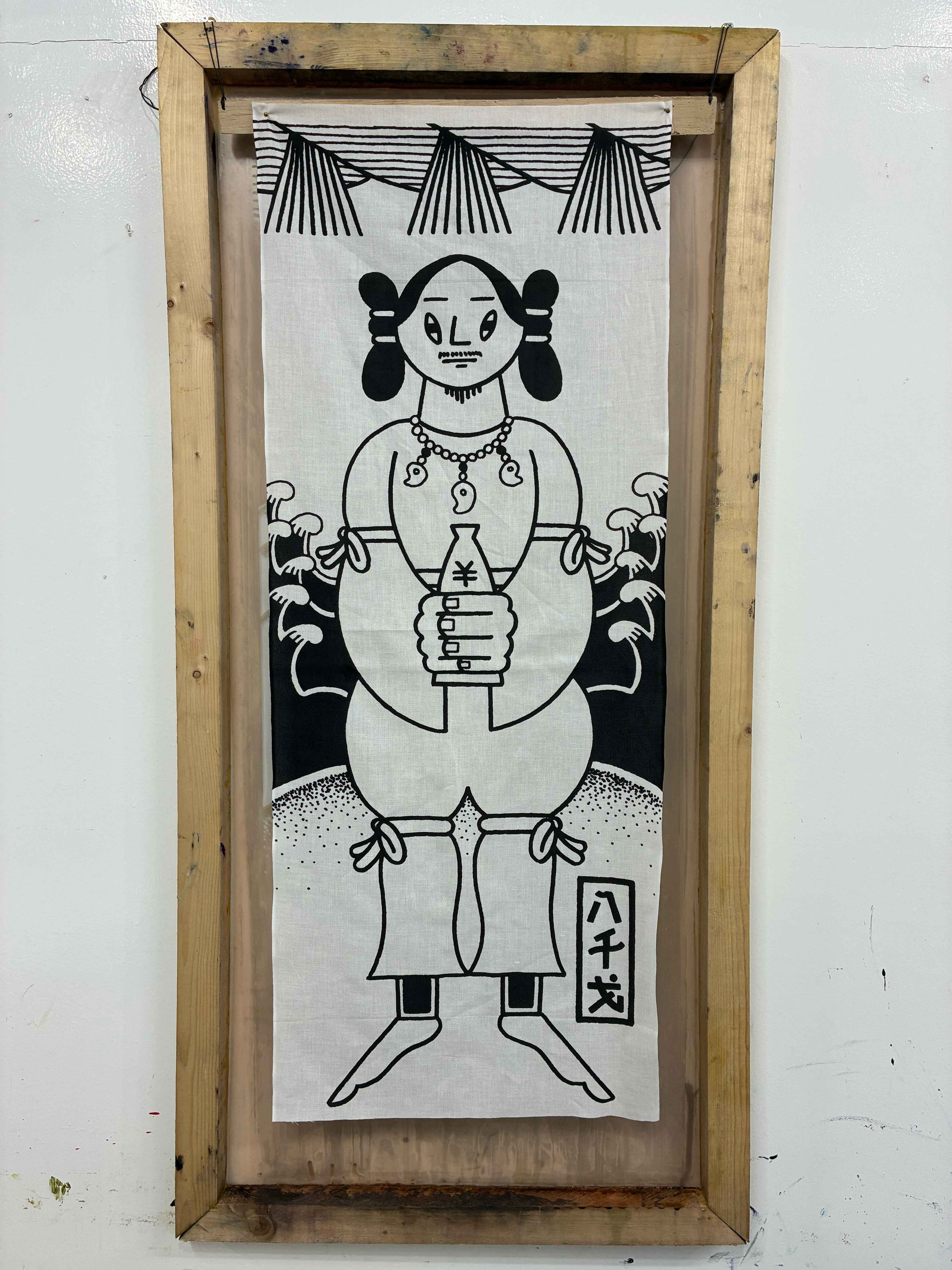 MIZYURO | BOMB INK GALLERY