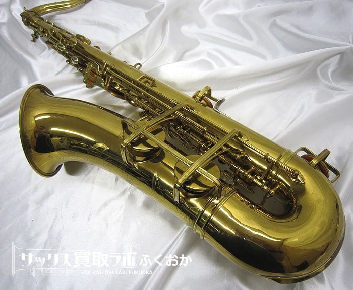 Buescher Aristocrat BigB 【丸くて温かい音色】ブッシャー アリスト