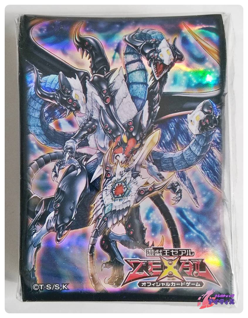 デュエリストセットDX ダブルユニオン ヴェルズ・ウロボロス 特製 