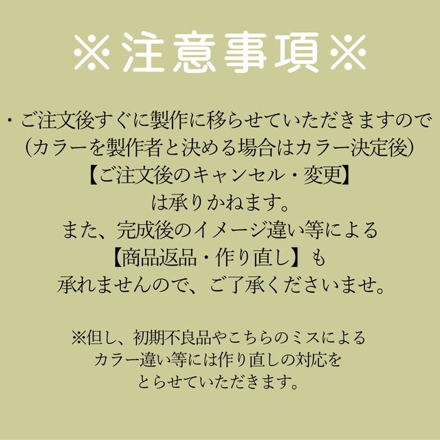 《虹入り》インド・マニカラン産 水晶 ポイント １個売り HQG16