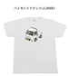 【ハイゼットトラックJUMBO S500P 】イラスト入りTシャツ 車好き 納車祝い プレゼント グッズ カスタム【送料無料】