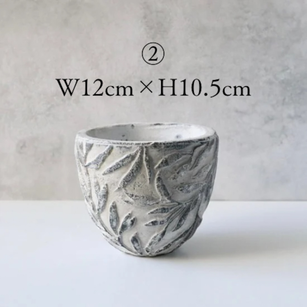 フェイクグリーン ヤシ 観葉植物 コンクリポット H約70cm