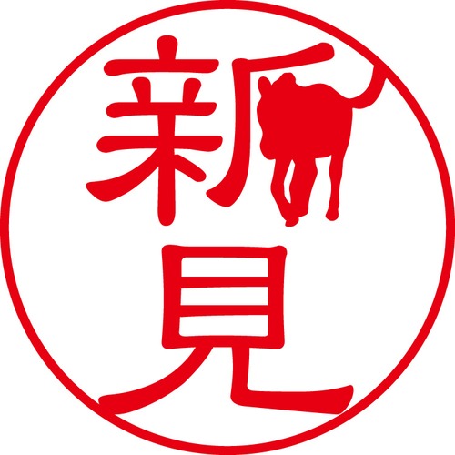 新見 - フォーマル（商品コード：01035）