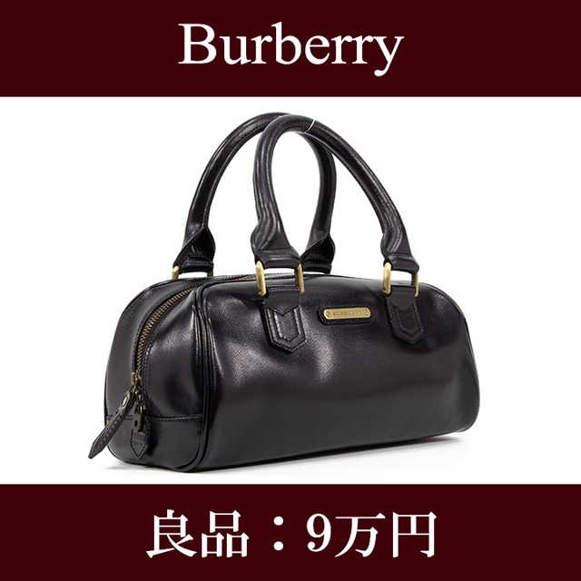 【限界価格・送料無料・良品】Burberry・バーバリー・ハンドバッグ(人気・訳あり・高級・レア・珍しい・黒・ブラック・鞄・バック・E157)