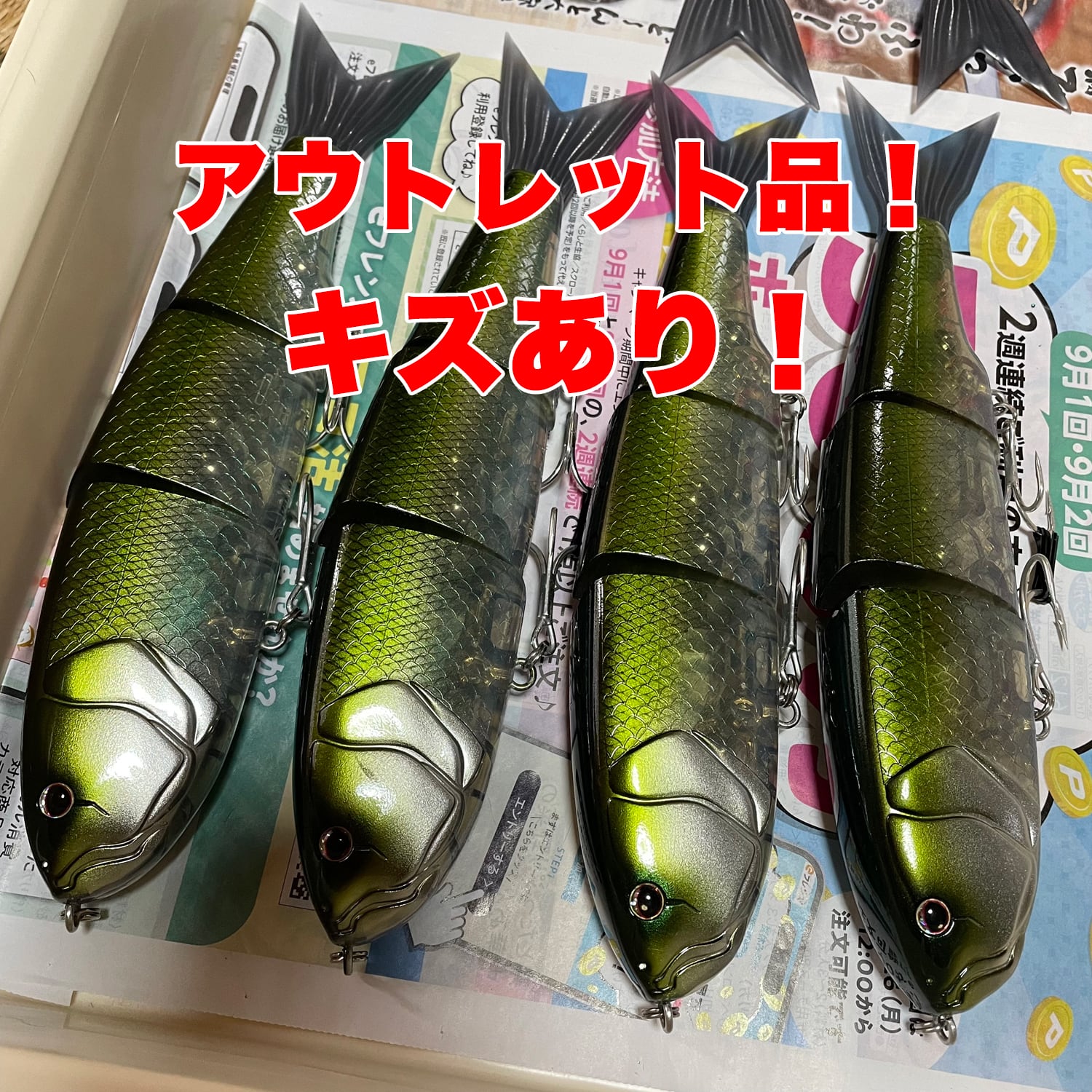 アウトレット品「TRIPLEDELUXE」トリプルデラックス 5oz