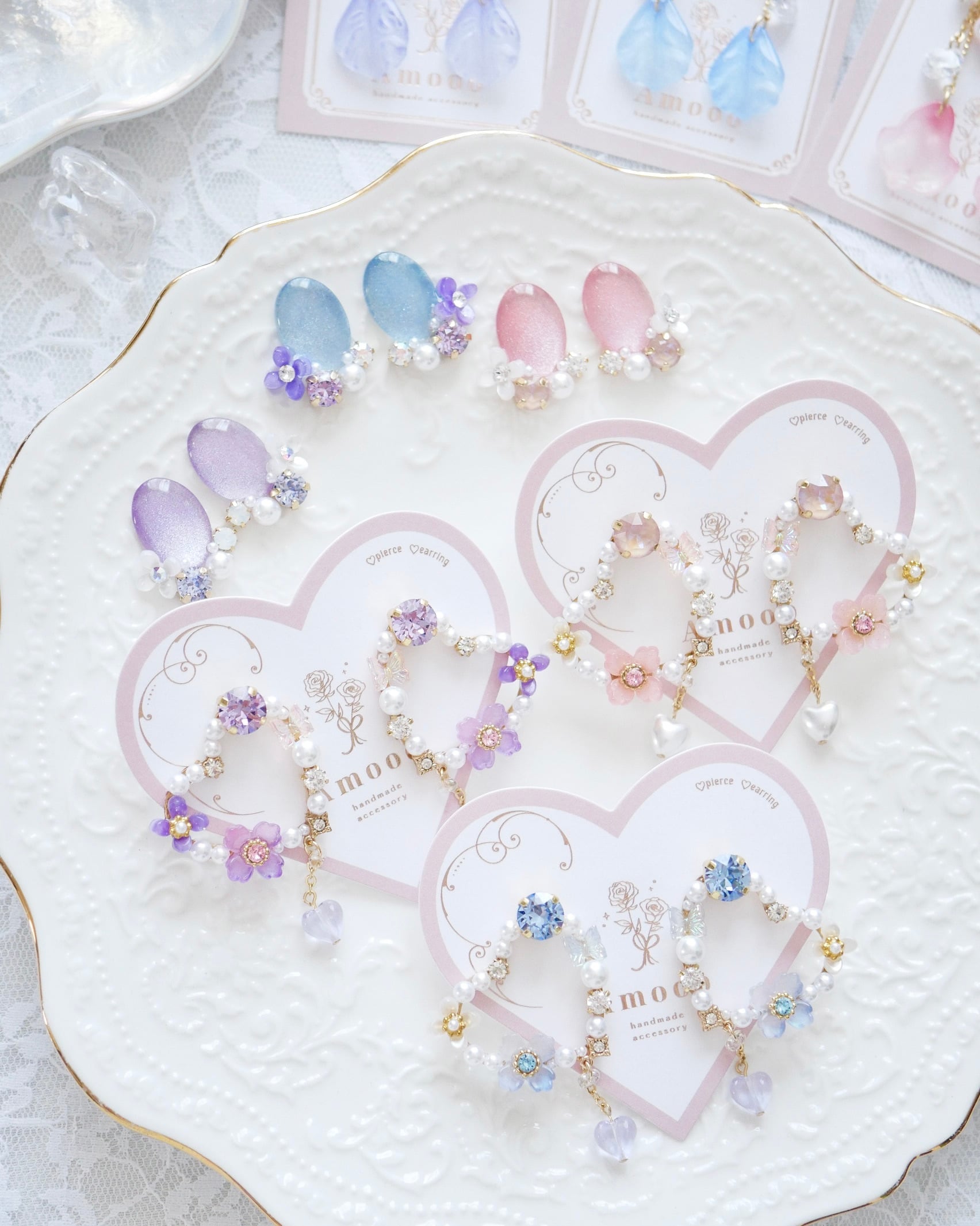 8505 ハイドレンジアハートビジューピアス/イヤリング | Amooo