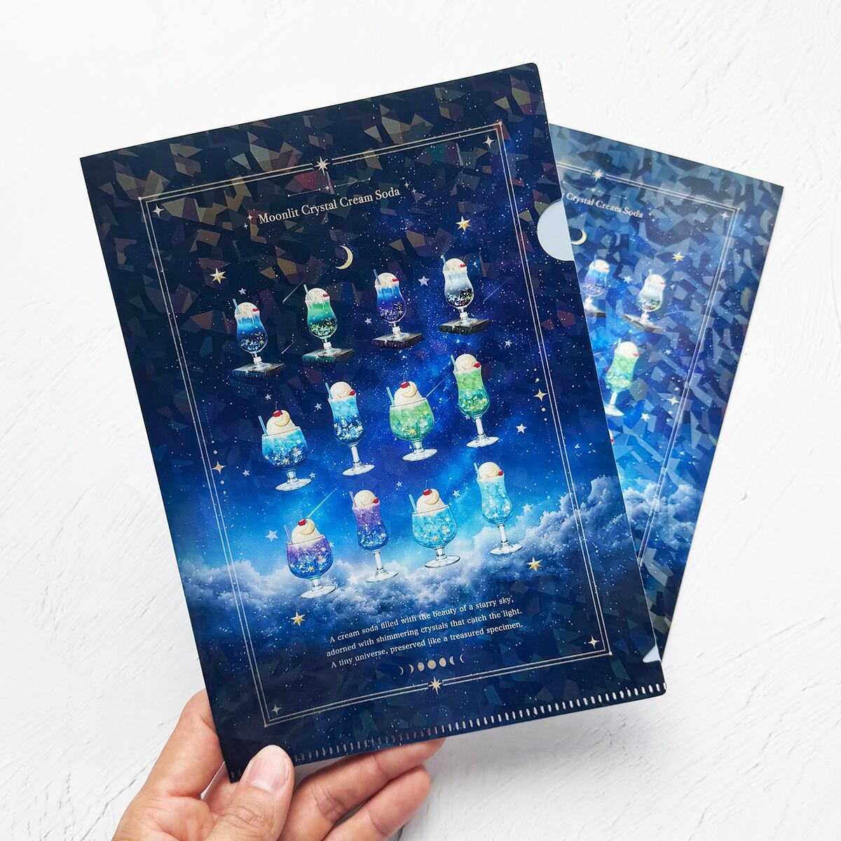 A5サイズ クリアファイル|星空と鉱物のクリームソーダ標本