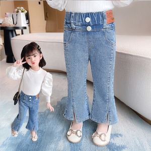 デニムスリットフレアパンツ