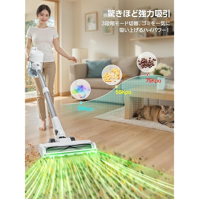 掃除機 コードレス【2027先行バージョン 業界初独立モーター自走式