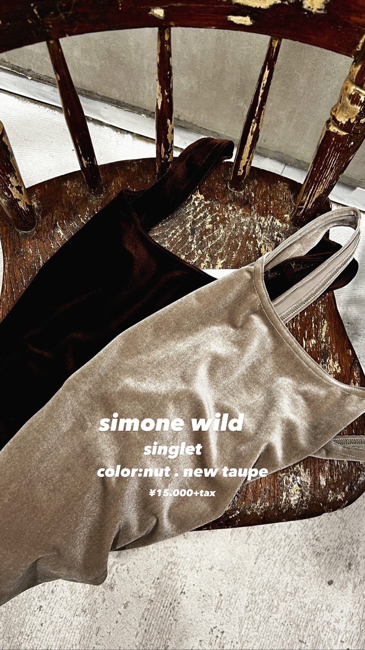 SIMONE WILD 〈タンクトップ〉   trava