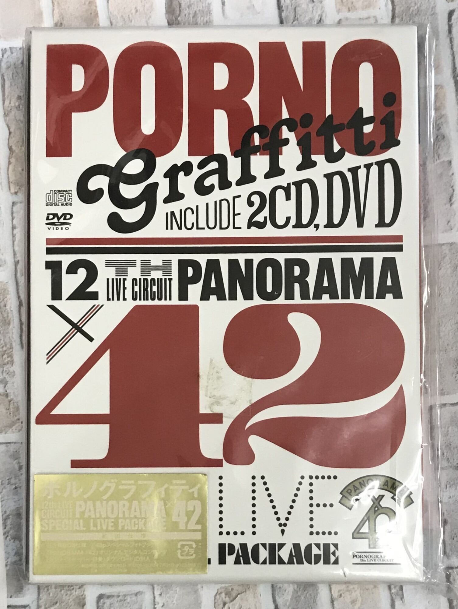 ポルノグラフィティ PANORAMA42 ライヴDVD