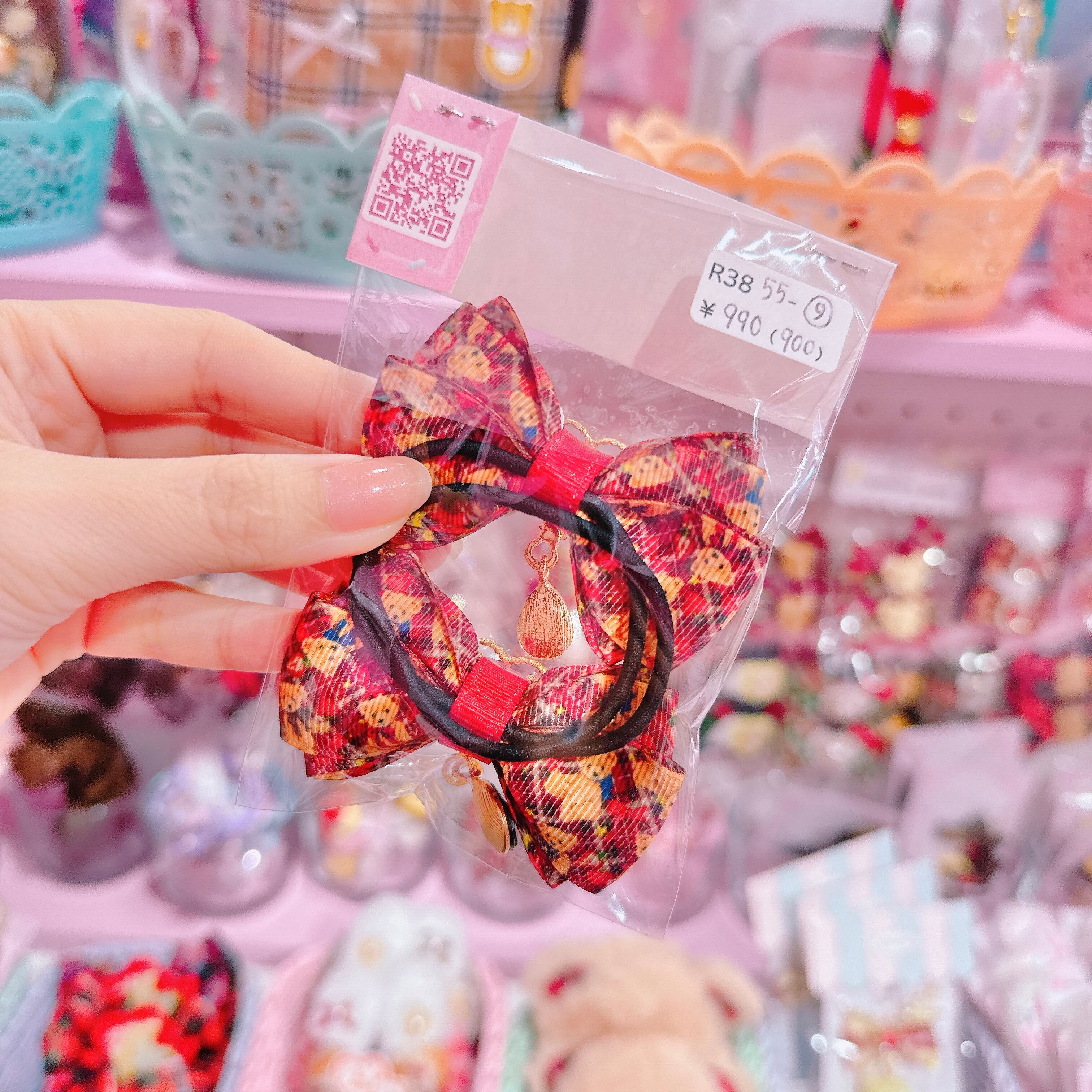 【R38】55-9エコリンリボンツインヘアゴム