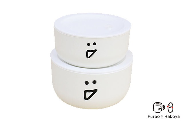 HAKOYA fufufu保存容器セット 675ml