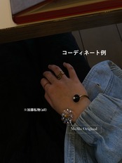 【Select】Snake ring