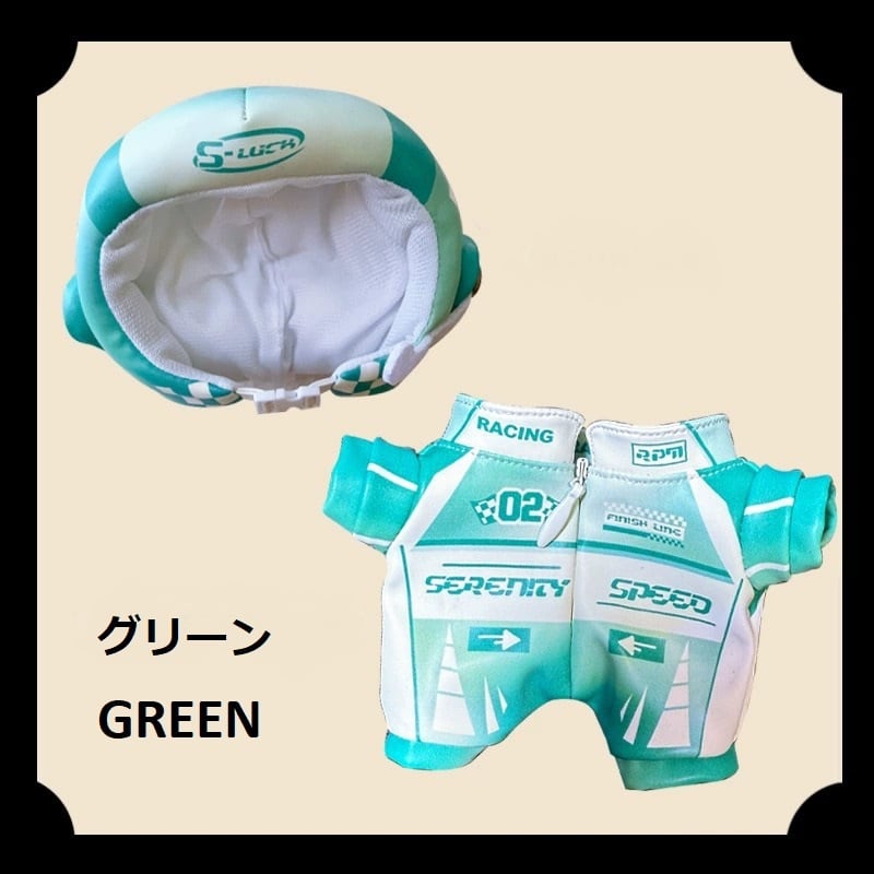 Labubu 1〜3代対応 レーシング ロンパースパンツ+ヘルメット ドール用