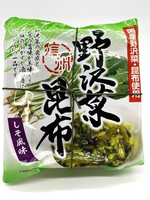 はろうきてぃ　信州限定　野沢菜バージョン 信州限定 野沢菜 | 木曽くらしの工芸館
