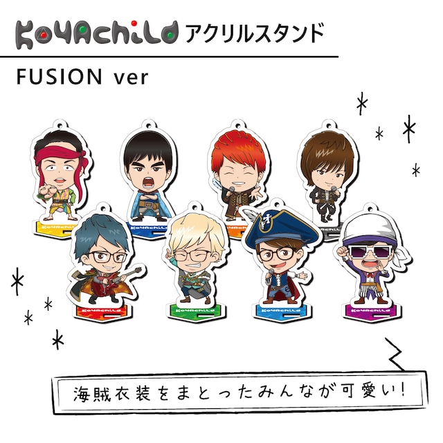 KoyAchiLdアクリルスタンド「FUSION ver」（全8種/ランダム）【コヤフェス】