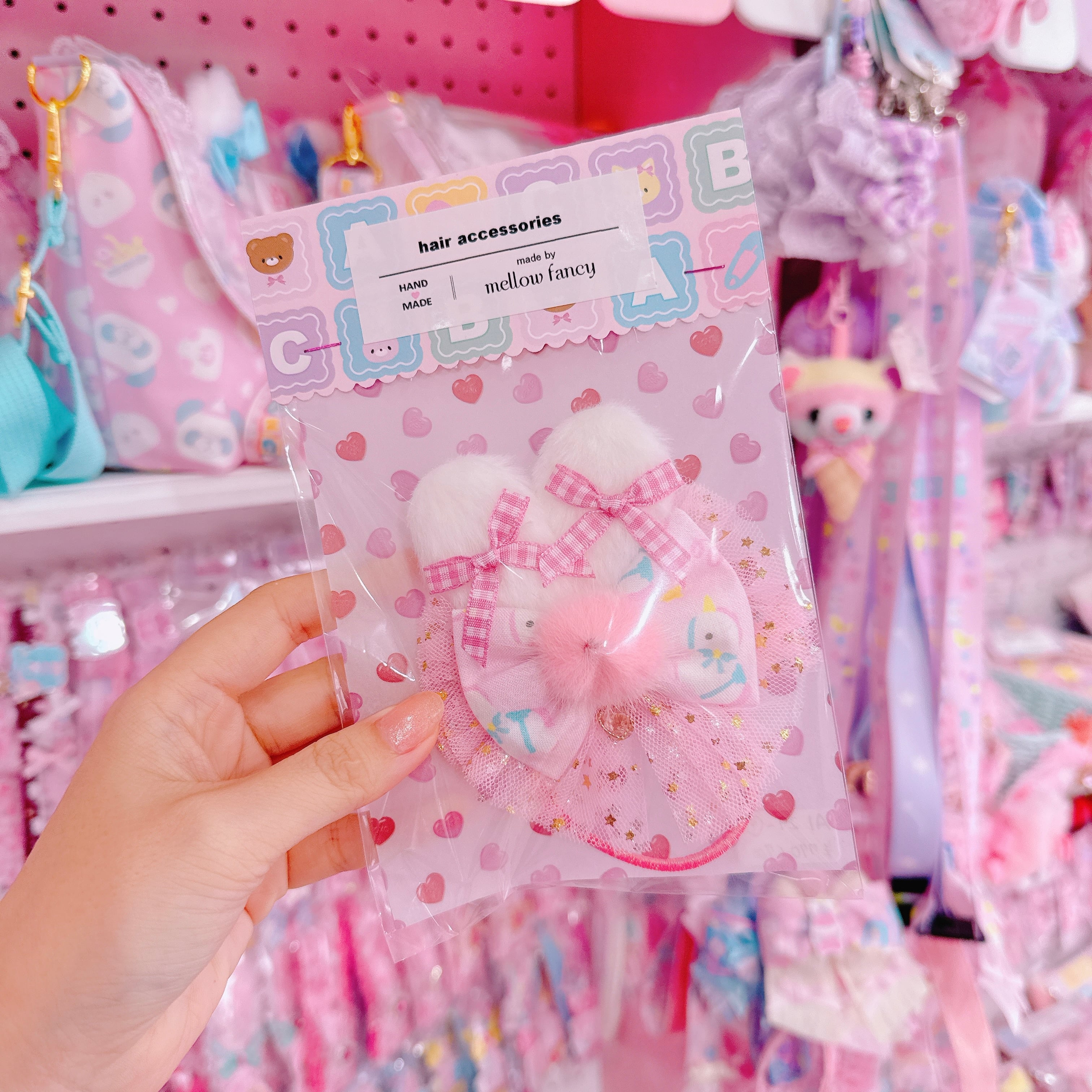 【A1】29-9うさ耳ヘアゴム