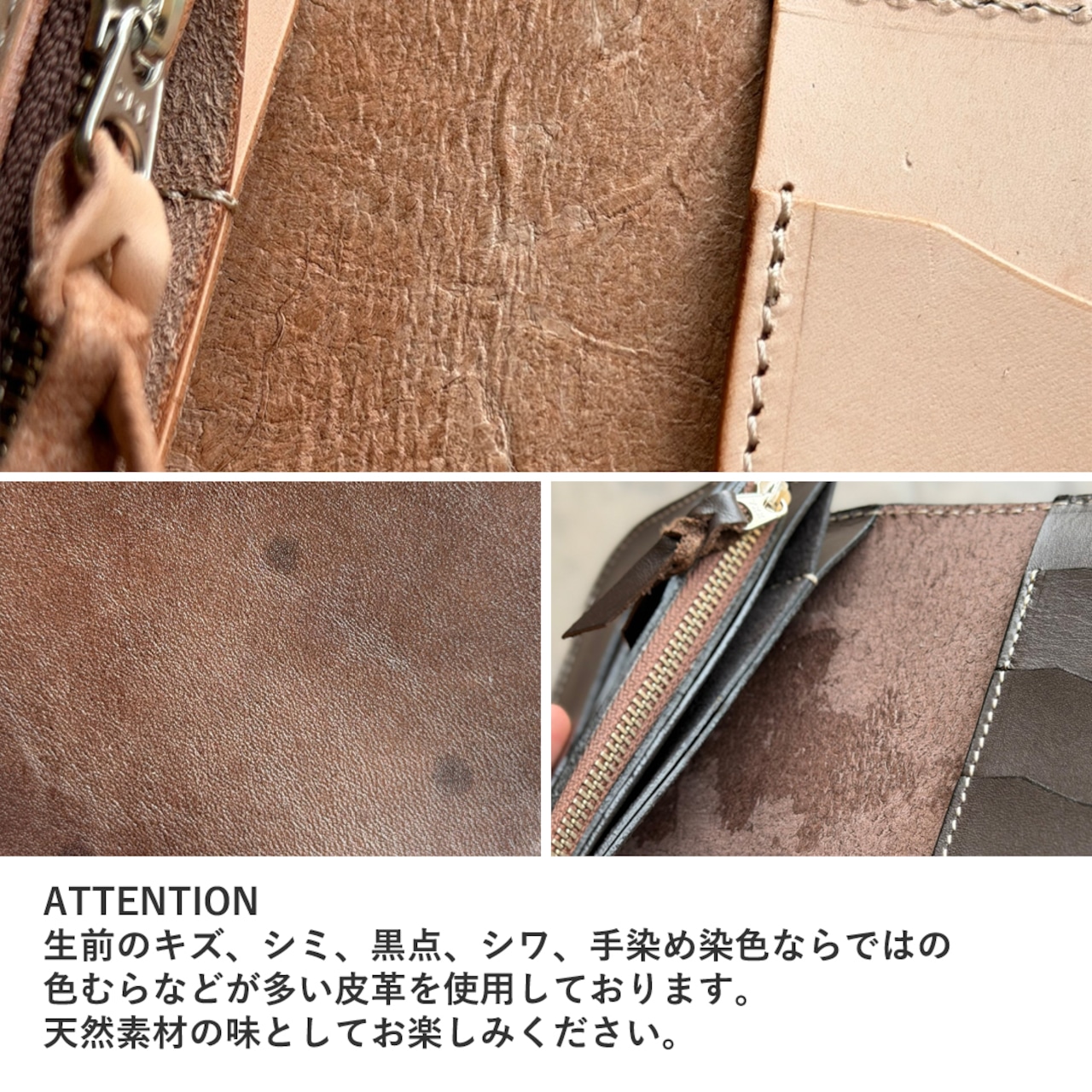 ウォレット タイプ4 カウハイド