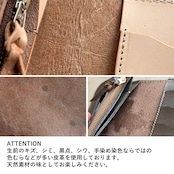 ウォレット タイプ4 カウハイド
