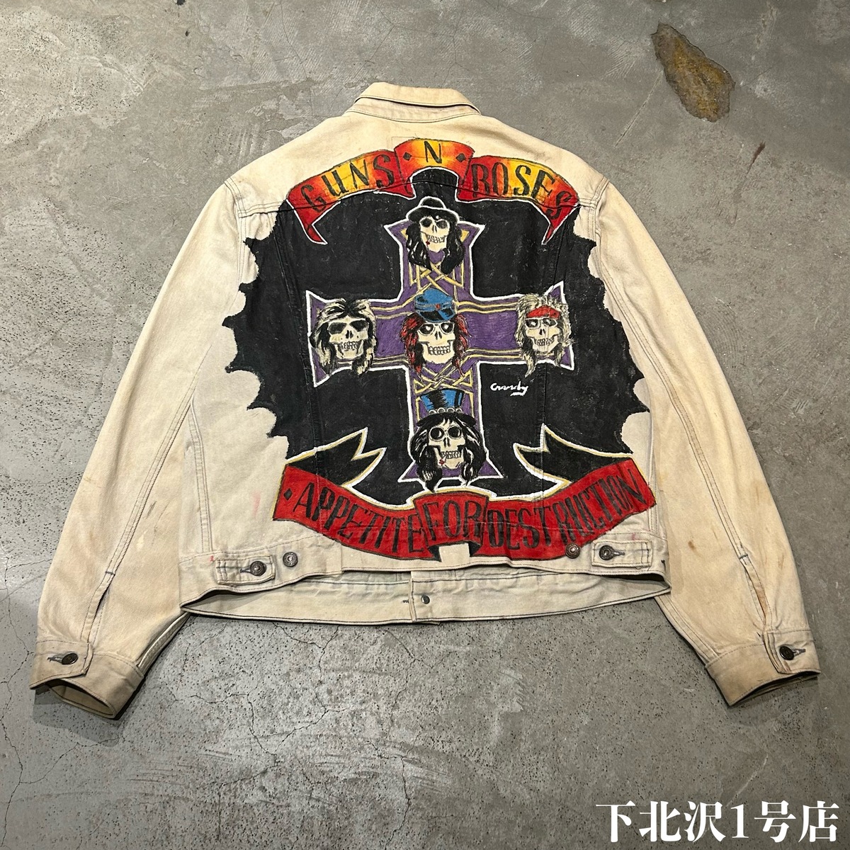 GUNS N