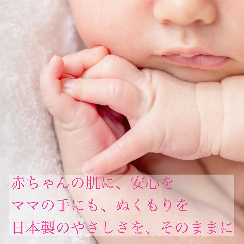 ガーゼハンカチ 28x28cm 5枚組 4枚重ね 綿100％ 日本製 無蛍光 白色 赤ちゃんの肌にやさしい 無添加 無染色 授乳 お口拭き 沐浴 お風呂 国産 おしり拭き タオル