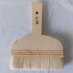 白毛糊刷毛5号（根元の大きさが長さ14cm、巾1cm）