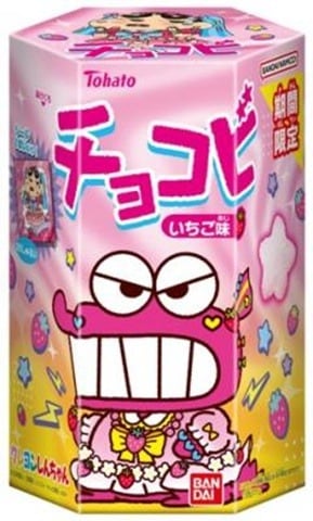 丸中 まんぞくロカボベルギーワッフル 1個 ×48 | FOOD CENTER