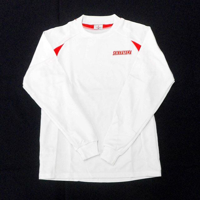 新香山中学校 長袖体操服（S〜3L） | 学生の店 みくさ ONLINE SHOP