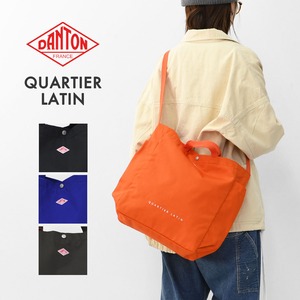 DANTON [ダントン] QUARTIER LATIN [quartier latin] カルチエ・ラタン・ハンドバッグ・ショルダーバッグ・2WAYトートバッグ・MEN'S / LADY'S [2025AW]