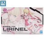 30MS SIS-T00 リリネル カラーA