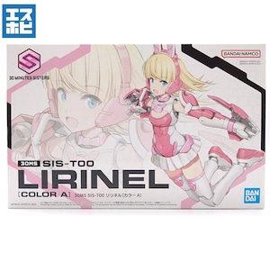 30MS SIS-T00 リリネル カラーA 30MS SIS-T00 リリネル カラーA
