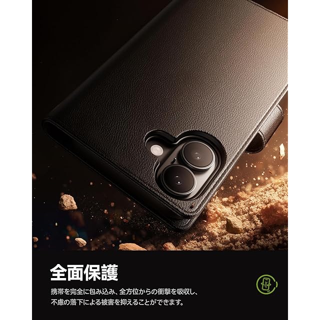 NIMASO iPhone 17 用 ケース 手帳型 分離式 プレミアムPUレザーケース