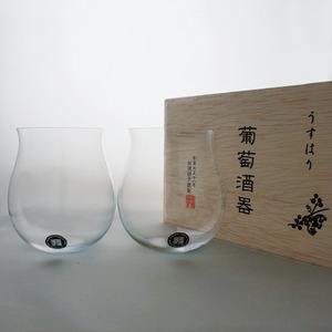 うすはり ブルゴーニュ木箱入 2個組【ワイン】