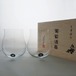 うすはり ブルゴーニュ木箱入 2個組【ワイン】