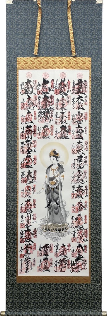 オリジナル色紙 冬の金閣寺 西村欣魚 | sankoshoji