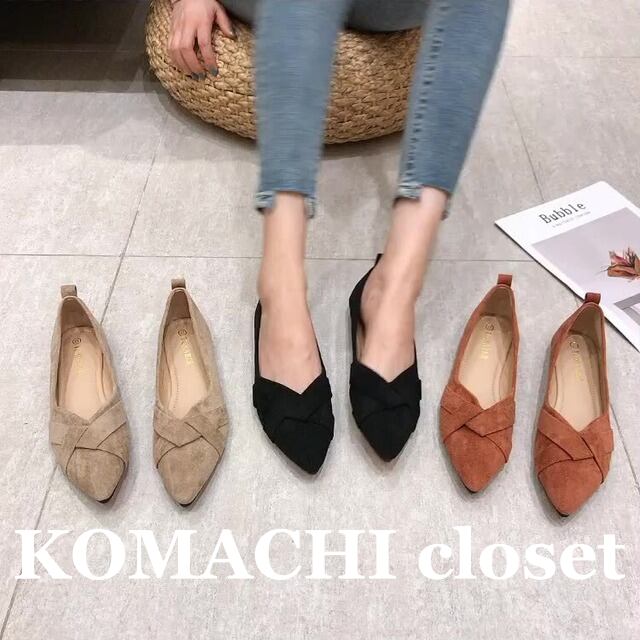 【送料無料】 フラットシューズ スウェード クロス ぺたんこ オルチャン 韓国 レディース ブラック ベージュ ブラウン 黒 茶色 歩きやすい スタイリッシュ レディースシューズ 痛くない おしゃれ きれいめ シンプル クール 個性的 かっこいい 美脚 小さいサイズ 大きいサイズ 10代 20代 30代 40代 オールシーズン ショッピング 抜け感 ビッグサイズ クール モード系 セクシー モダン 高見え 格上げ モテ プレゼント ギフト 女子会 お泊まり レトロ エレガント きちんと感