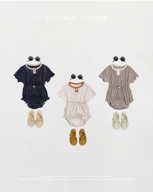 【oott bebe】プリーツブルマセット ベージュ 70~80cm