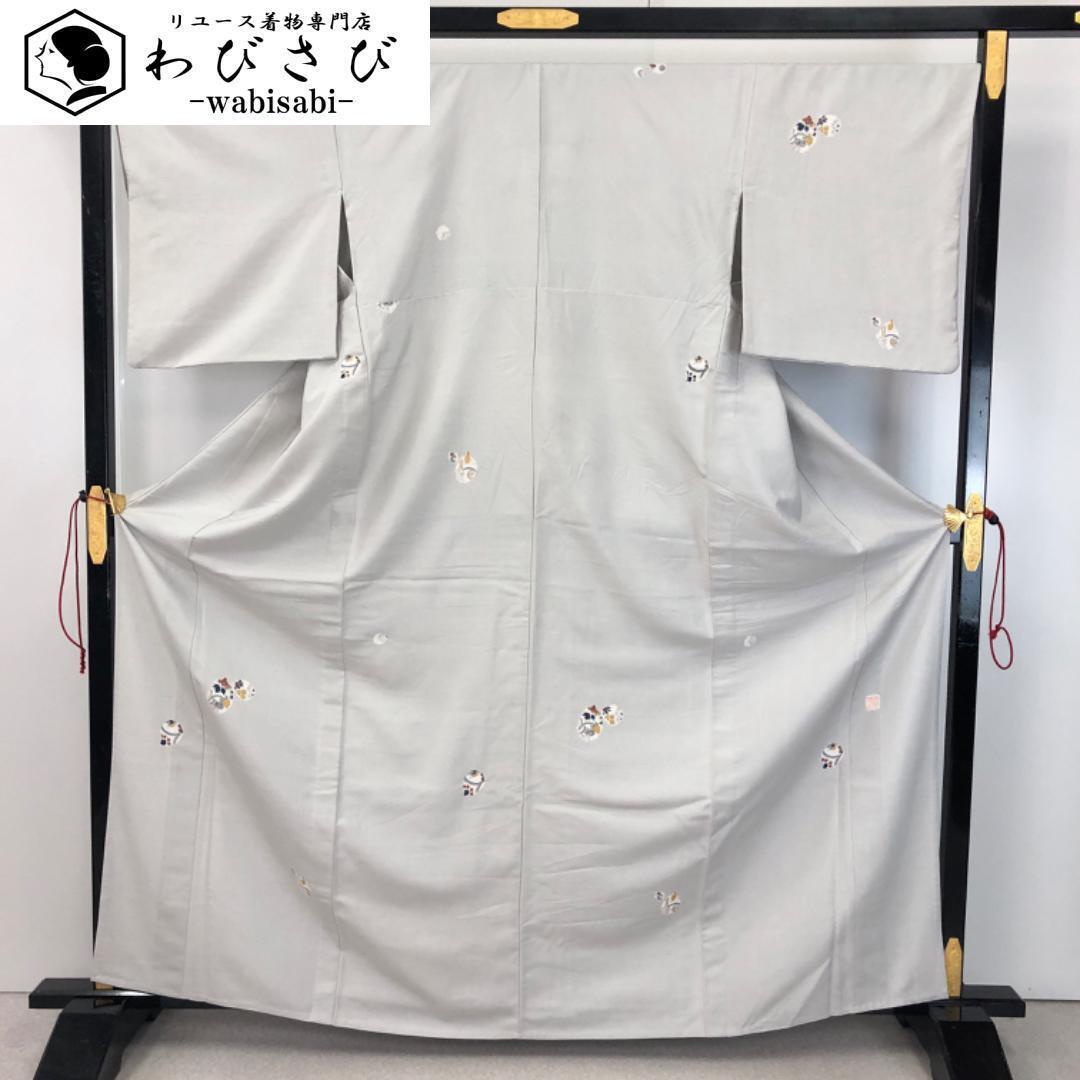 本場大島紬 地空き 花兎 証紙付 黒色 しつけ糸 K-4656