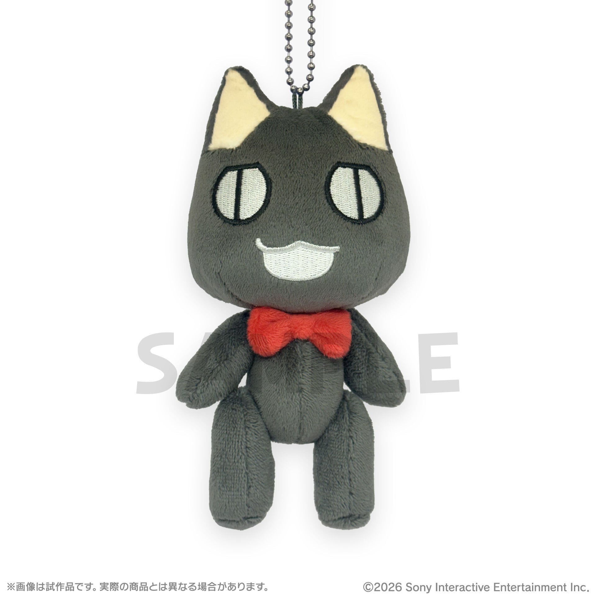どこでもいっしょ ポーズぬいぐるみ クロ | あるじゃんマーケット