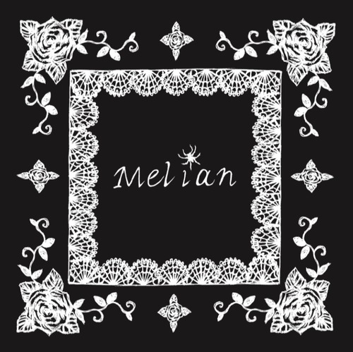 じゅじゅアルバム「Melian」
