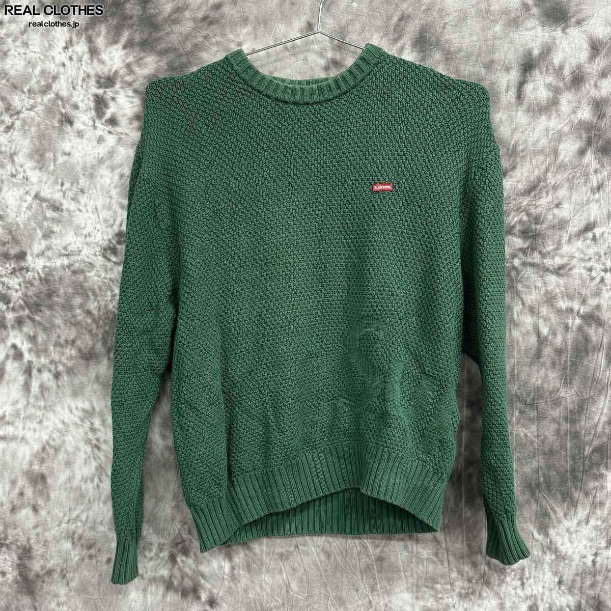 SUPREME シュプリーム 20AW Textured Small Box Sweater テクスチャード スモールボックスロゴ クルーネックニットセーター ネイビー