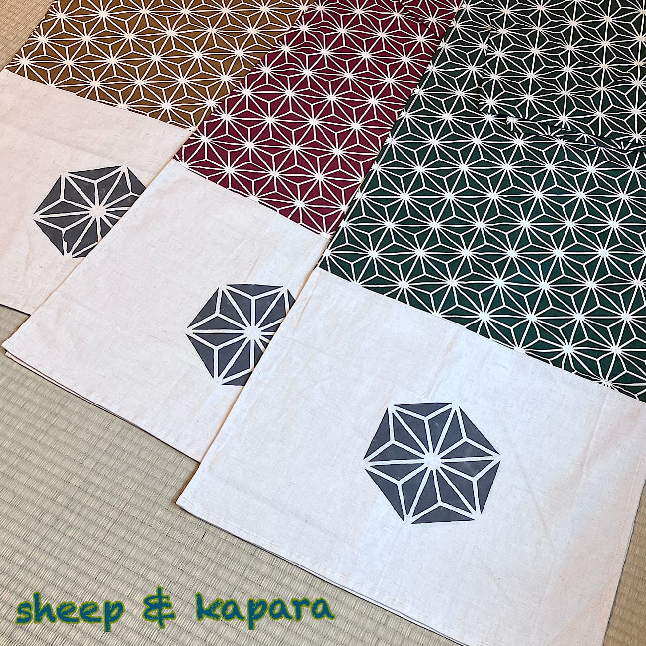 麻柄のれんロング丈1(SKZ107) | sheepsyouten