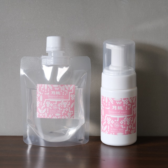 月桃Botanical all body&delicate wash 〈bottleset〉