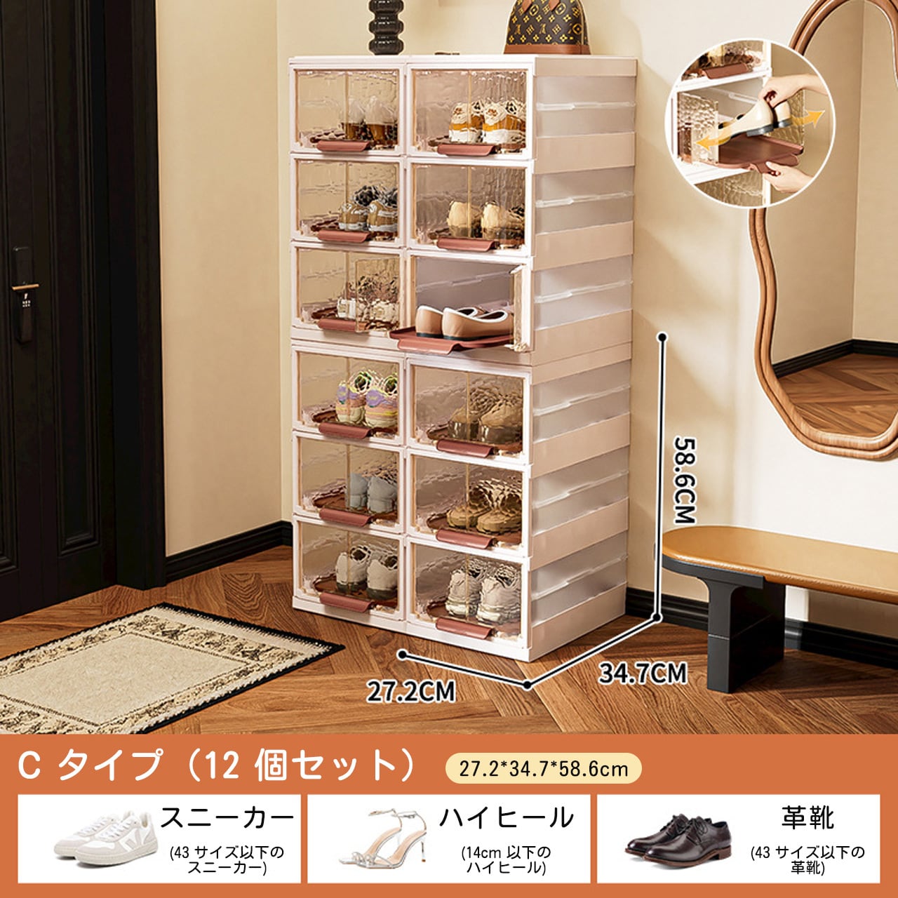 J-355 .スライド式シューズボックス 折りたたみ 組み立て不要 | COCOFID