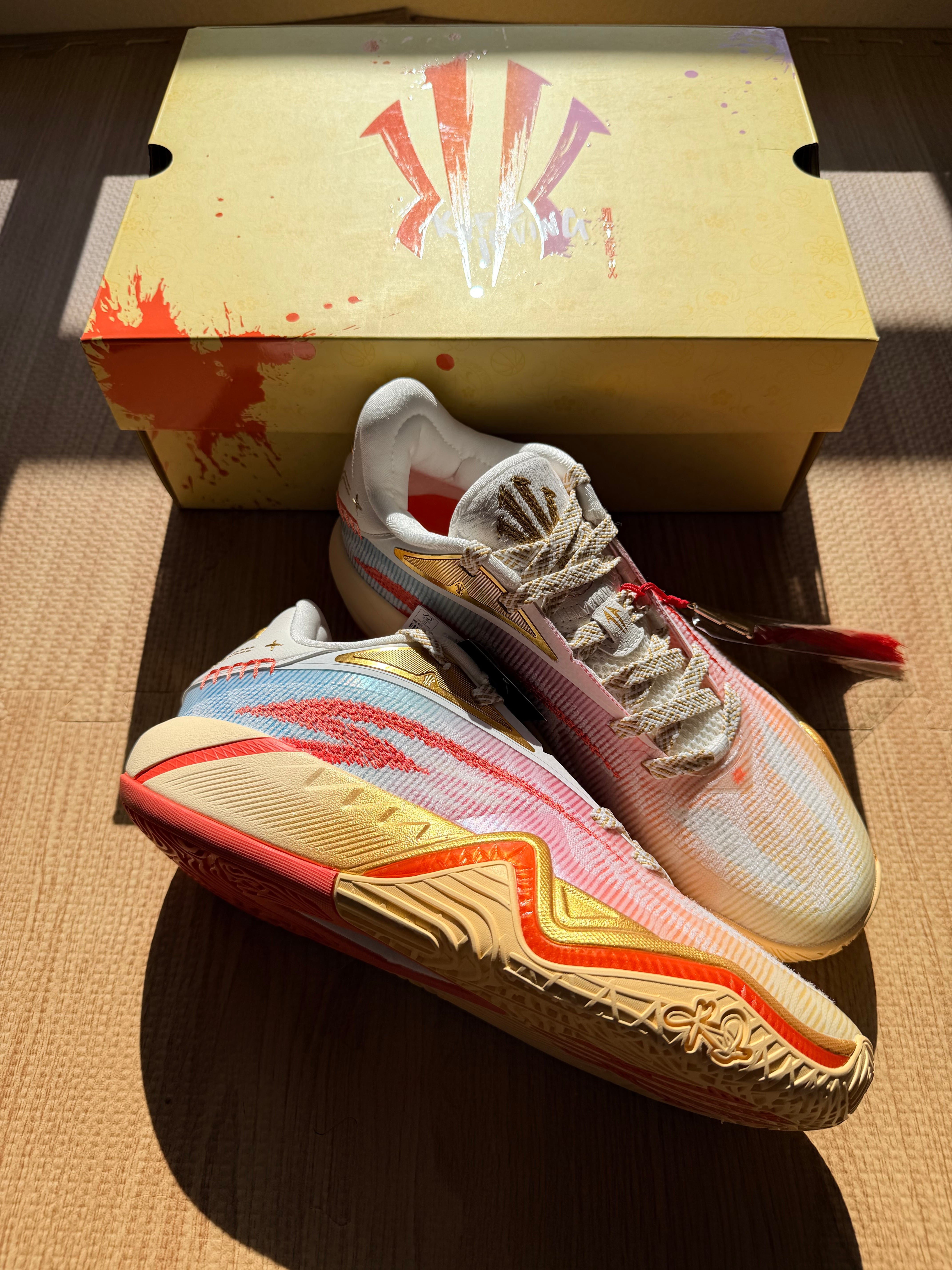 Li-ning JB 4 | KAIfeng13